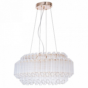 Подвесной светильник Arte Lamp Jastin A2848SP-5GO