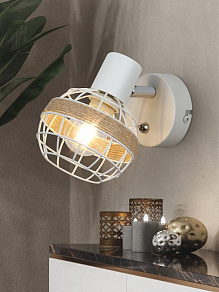 Бра Rivoli Anselma Б0051974