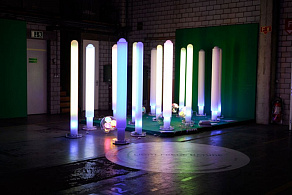 Торшер Artemide Metaцвет 0473010A