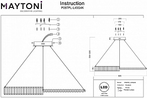 Подвесной светильник Maytoni Krone P097PL-L45G4K