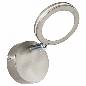 Спот Eglo ПРОМО Karystos 97067