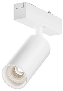 Светильник на штанге Maytoni Technical  TR103-4-7WTW-M-W