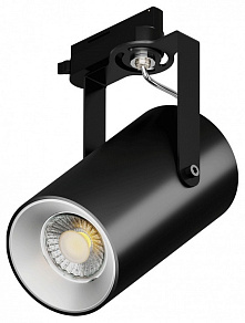 Светильник на штанге 6063 Focus CLIP Lens TR2 0733248