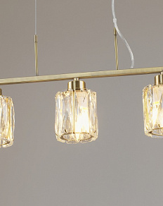Подвесная люстра Moderli Prismique V11683-5P