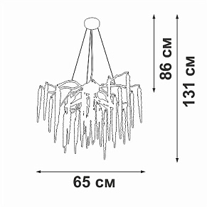 Подвесная люстра Vitaluce V2875 V2875-9/7S