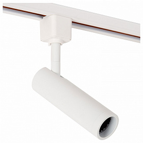 Светильник на штанге Lucide Track 22975/01/31