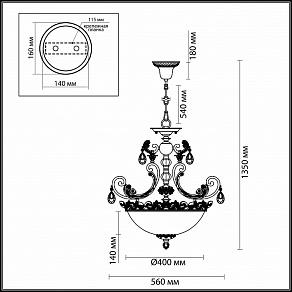 Подвесной светильник Odeon Light Ponga 2431/3