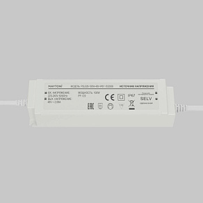 Блок питания Maytoni Led Strip Источники напряжения 48В 832008