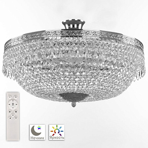 Потолочная люстра Bohemia Ivele Crystal 1901 19011/55IV/LED-DIM Ni