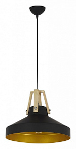 Подвесной светильник LUMINA DECO  LDP 8037-350 BK+GD