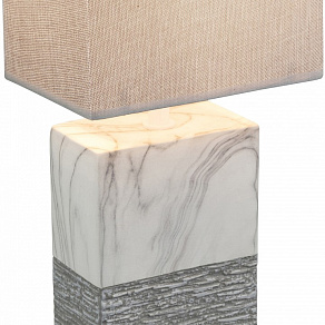 Настольная лампа декоративная Globo Jeremy 21643T