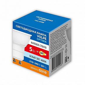 Лампа светодиодная Volpe  GU10 5Вт 4000K UL-00008828