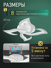 Потолочная люстра Natali Kovaltseva  LED LAMPS 81463
