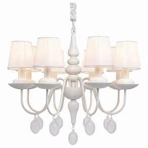 Подвесная люстра Arte Lamp  A2510LM-8WH