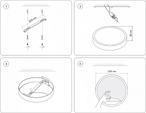 Накладной светильник Ambrella Light FW FW11131