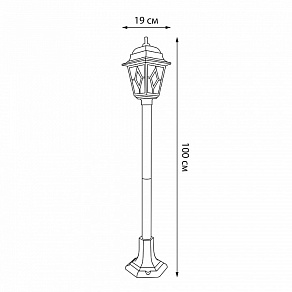 Наземный высокий светильник Uniel Black 2 UL-00009495