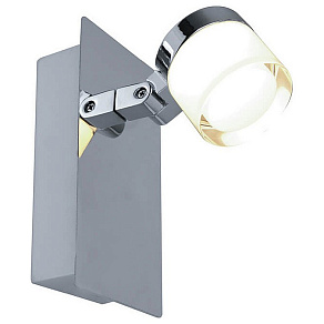 Спот Zumaline Aqua LED16046-1R