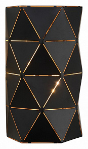 Накладной светильник Lucide Otona 21209/02/30