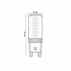 Лампа светодиодная Volpe OPTIMA UL-00008654