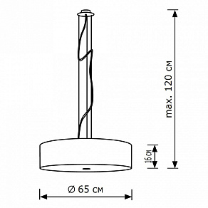 Подвесной светильник Lighthall Viviana 65 LH022023