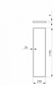Светильник для потолка Армстронг Arlight INTENSO 043555