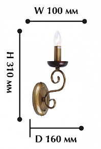 Бра Favourite Orpheus 1148-1W