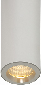 Подвесной светильник Freya Telescope FR5168PL-L3W
