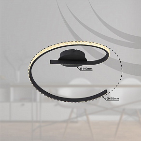 Накладной светильник Globo Jules 67169D1