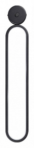 Бра Lumion Ledio 5679/15WL