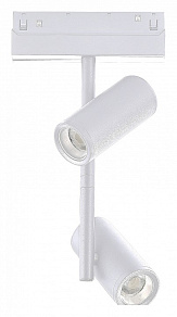 Светильник на штанге ST-Luce ST808 ST808.536.16