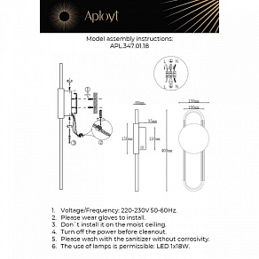 Накладной светильник Aployt Francesco APL.347.01.18