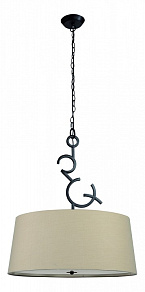 Подвесной светильник Mantra Argi 5213