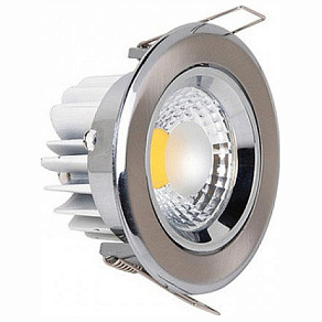 Встраиваемый светильник Horoz Electric Lilya HRZ00000378