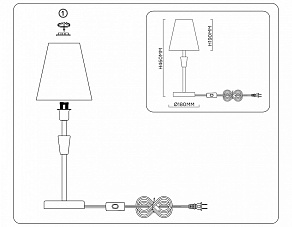 Настольная лампа декоративная Ambrella Light LH LH75057
