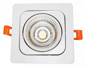 Встраиваемый светильник LUMINA DECO Fostis LDC 8065-10W WT
