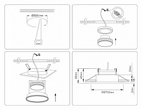 Встраиваемый светильник Ambrella Light TN TN51803