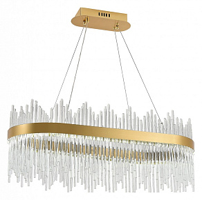 Подвесной светильник Natali Kovaltseva Smart Нимбы LED LAMPS 81264