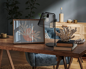 Настольная лампа декоративная DeMarkt Кассель 3 643032901