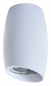 Накладной светильник LUMINA DECO Bradly LDC 8052-D WT