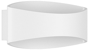 Накладной светильник DesignLed Ole GW-A715-5-WH-WW