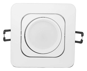 Встраиваемый светильник LUMINA DECO Moka LDC 8063-L98 WT