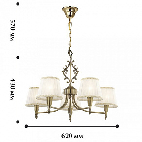Подвесная люстра Favourite Idilia 1192-5P