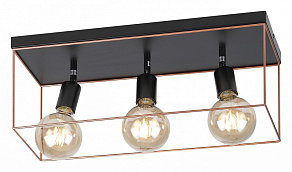 Спот Rivoli Teresa Б0052454