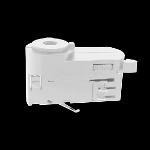 Переходник для трека Lightstar Quattro 594006-403