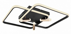 Потолочная люстра Globo Coco 67301D