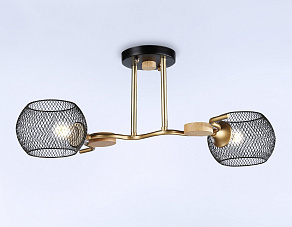 Светильник на штанге Ambrella TR TR80162