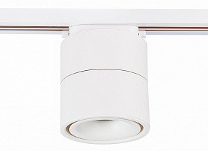 Светильник на штанге ST-Luce ST652 ST652.536.12