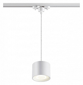 Подвесной светильник Novotech Bind 358795