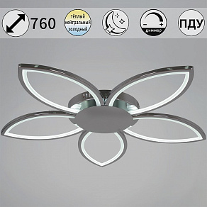Потолочная люстра Reluce 09877 09877-0.3-05 CR
