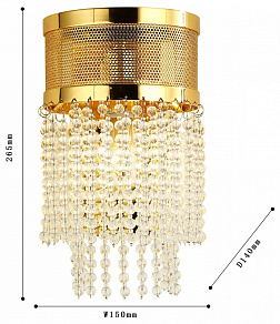Накладной светильник Favourite Vertical 2951-1W